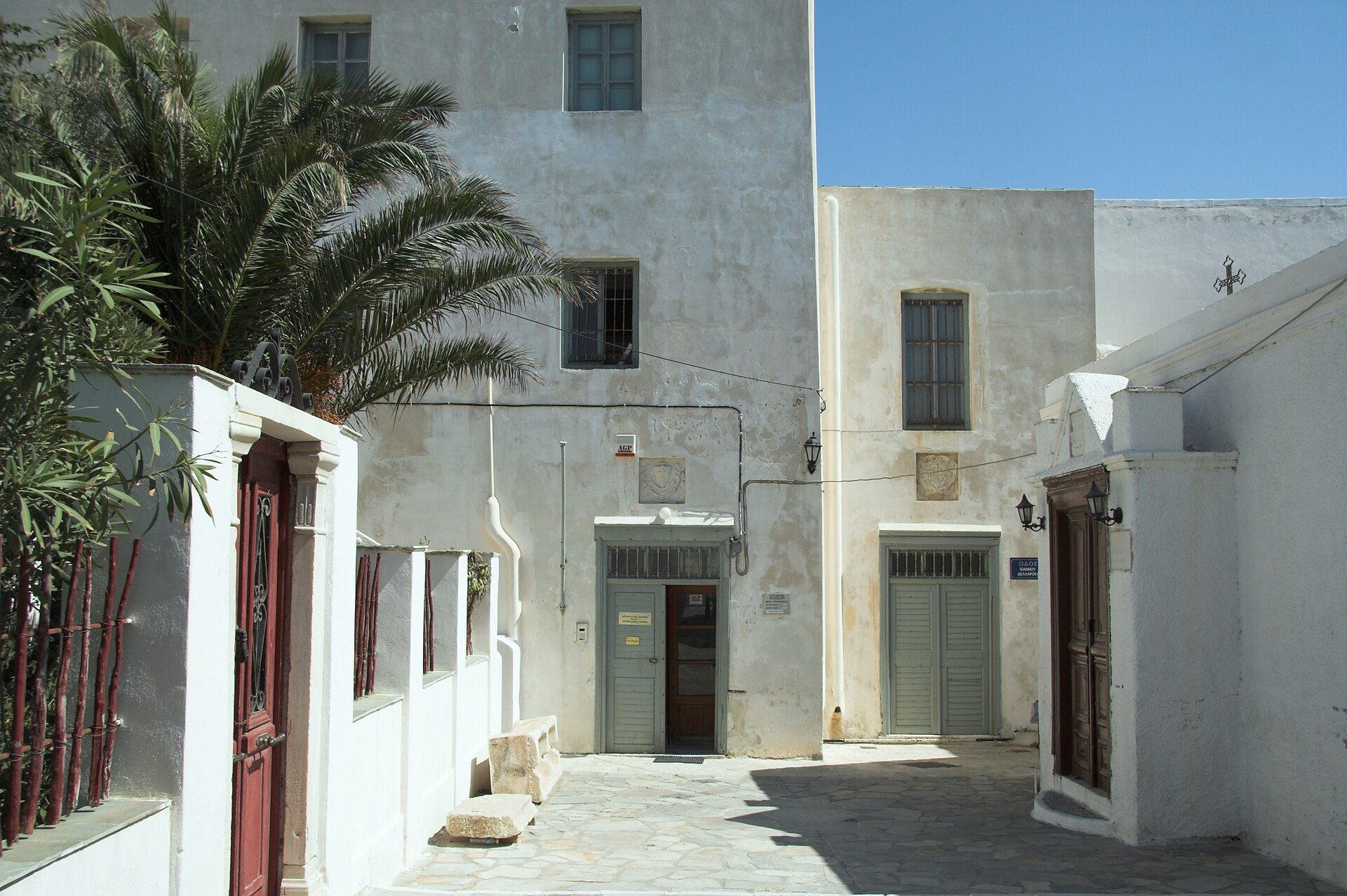 Cena de reportagem: archaeological Museum of Naxos - Wikipedia, no trecho “Como chegar”
